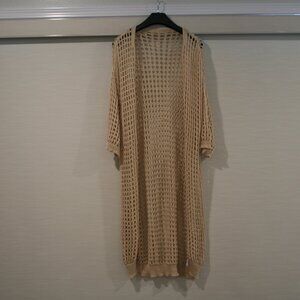 Tan Crochet Cardigan